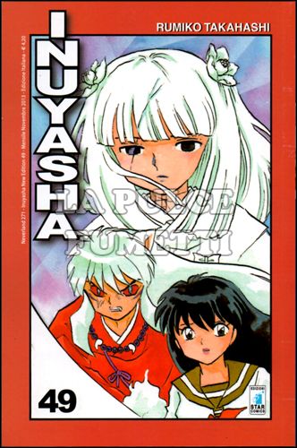 NEVERLAND #   271 - INUYASHA NEW EDITION 49